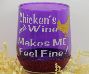 Stemless Wine Glass